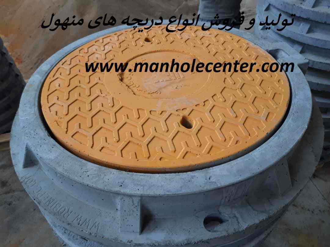 دریچه منهول در تبریز